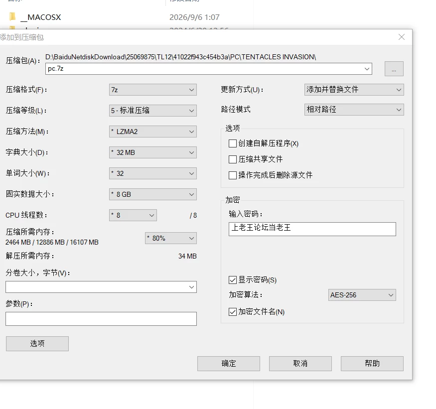 108bba1e-3036-4ff2-b4fb-70f068c758b9.png