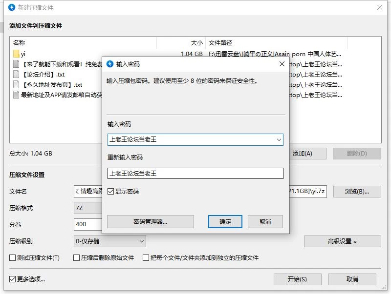 360截图20260915160837803.jpg