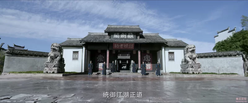 crazecat下载加速器—www.crazecat.com]2024年中国大陆古装武侠剧集《七夜雪[全集]》2.jpg