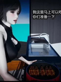 [转载搬运] [3D]总裁的夫人女儿被清洁工侵犯01-04正篇+母女篇 [2+500M][百度盘]